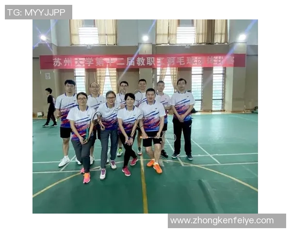 上海羽毛球队心理素质探讨与提升策略研究 上海羽毛球队心理素质探讨与提升策略研究